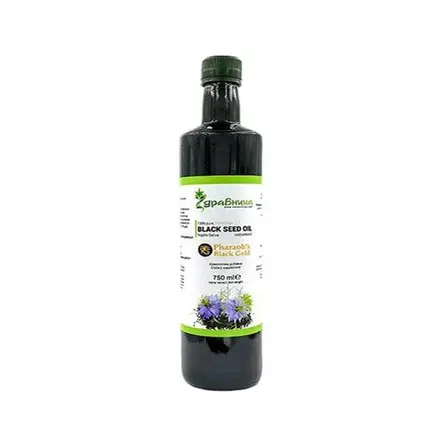 ЗДРАВНИЦА ЕГИПЕТСКО МАСЛО ОТ ЧЕРЕН КИМИОН 750 мл. / ZDRAVNITSA EGYPTIAN BLACK SEED OIL 750 ml.