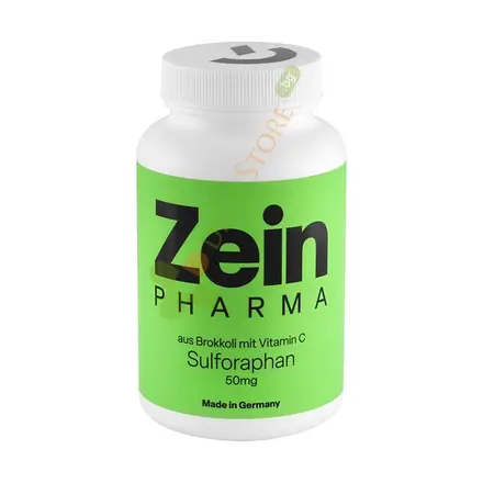 СУЛФОРАФАН капсули 120 броя / ZEIN PHARMA SULFORAPHANE