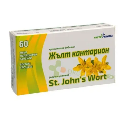 ЖЪЛТ КАНТАРИОН капсули 60 броя / PHYTOPHARMA ST. JOHNS WORT