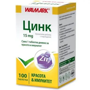 WALMARK ЦИНК ТАБЛ. 15МГ Х 100