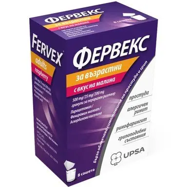 ФЕРВЕКС МАЛИНА САШЕТА Х 8