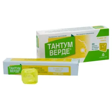 ТАНТУМ ВЕРДЕ ЛИМОН ТАБЛ. 3МГ Х 20
