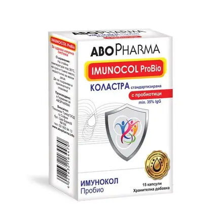 АБОФАРМА ИМУНОКОЛ ПЕРФЕКТ PROBIO КОЛАСТРА КАПС.Х15