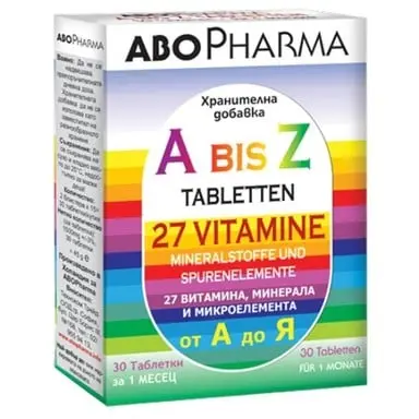 АБОФАРМА ВИТАМИНИ A-Z ТАБЛ.ЕФФ. Х 20
