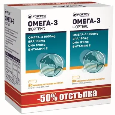 ОМЕГА 3 КАПС.1000МГ 2 Х 90