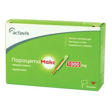 ПАРАЦЕТАМАКС САШЕТА 1000mg x10 капучино ACTAVIS