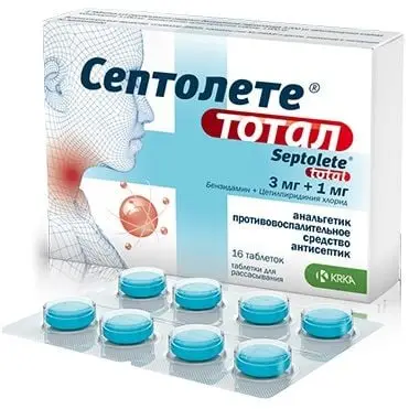 СЕПТОЛЕТЕ ТОТАЛ tabl. x16