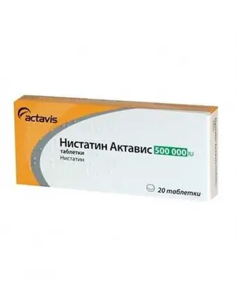 НИСТАТИН ТАБЛ. 500 000 UI Х 20