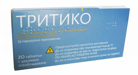 ТРИТИКО АС ТАБЛ. 150МГ Х 20