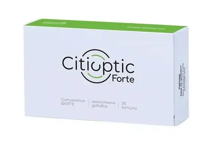 СИТИОПТИК ФОРТЕ КАПС. Х 30