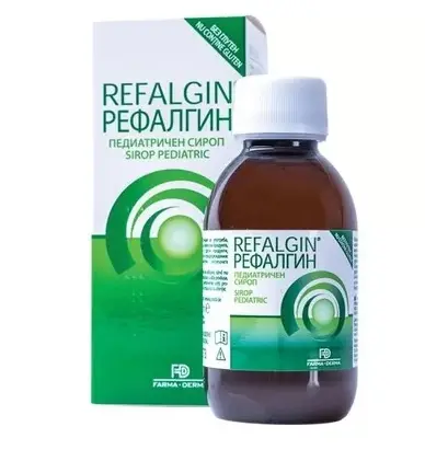 РЕФАЛГИН сироп 150мл.