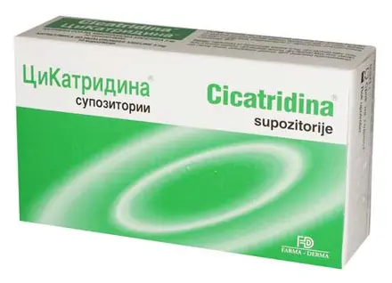ЦИКАТРИДИНА СУПОЗИТОРИИ / CICATRIDINA SUPPOSITORIES при хемороиди Naturpharma