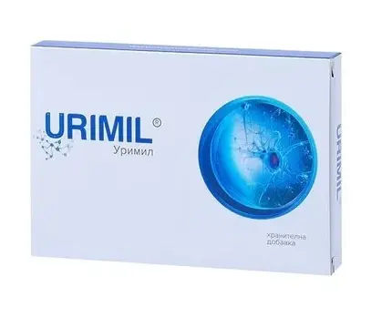 УРИМИЛ капс.х 15
