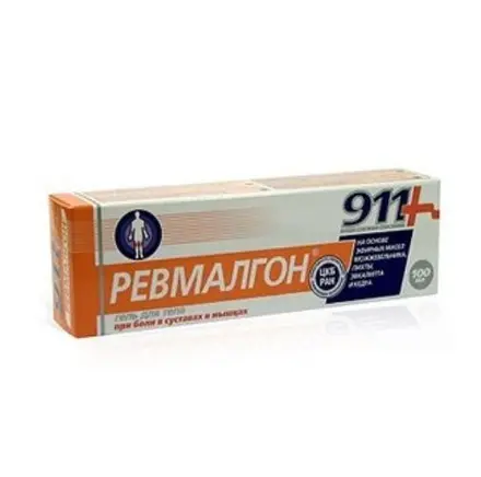 911 Ревмалгон масажен гел за стави и мускули