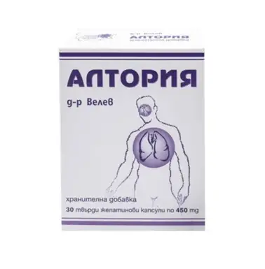 АЛТОРИЯ 450мг. х 30 капсули