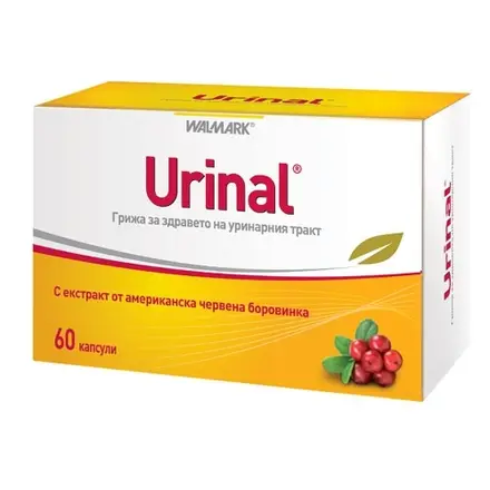 Уринал капсули