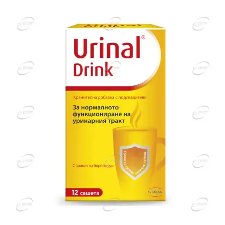 УРИНАЛ ДРИНК сашета WALMARK