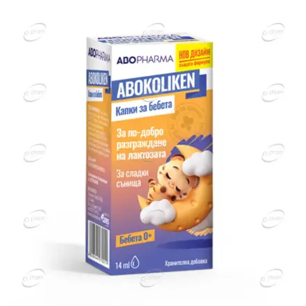 АБОКОЛИКЕН капки ABOPharma