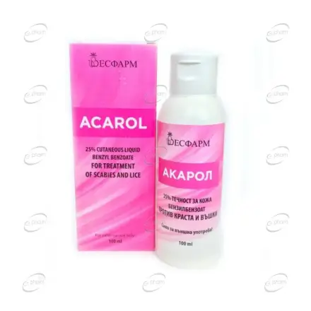 АКАРОЛ 25% течност за кожа PHARMACHEM