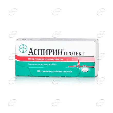АСПИРИН ПРОТЕКТ таблетки 100 мг х 40