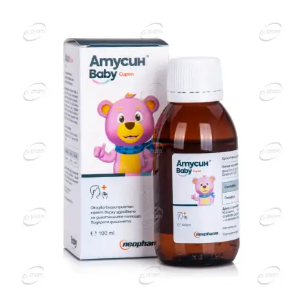 АТУСИН БЕБЕ сироп Neopharm