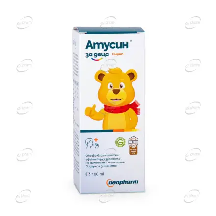 АТУСИН за ДЕЦА сироп Neopharm