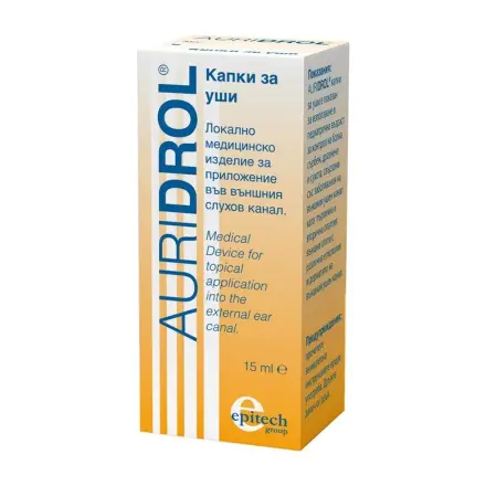 АУРИДРОЛ капки за уши при отит Naturpharma