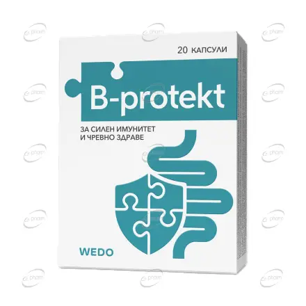 БИ - ПРОТЕКТ капсули WEDO