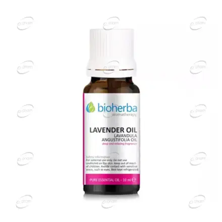 ЕТЕРИЧНО МАСЛО ОТ ЛАВАНДУЛА BIOHERBA