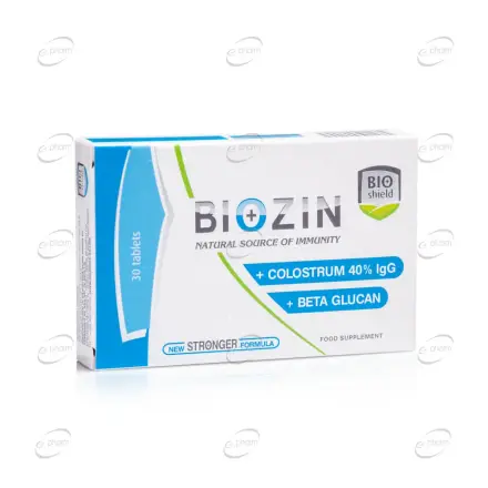 БИОЗИН таблетки Bio Shield