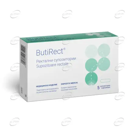 БУТИРЕКТ ректални супозитории Naturpharma