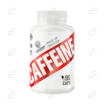 КОФЕИН капсули SWEDISH Supplements