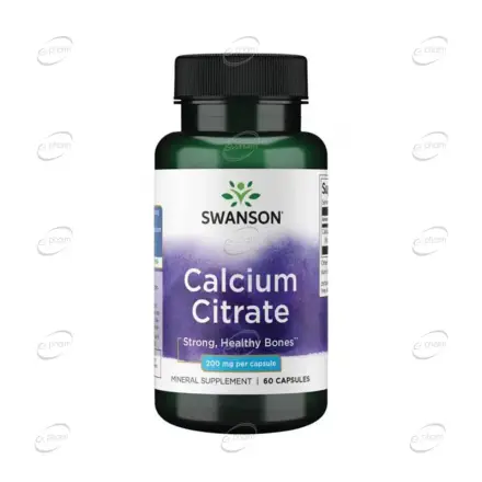 CALCIUM CITRATE капсули SWANSON