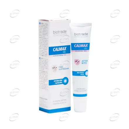 BIOTRADE CALMAX успокояващ гел след ухапване