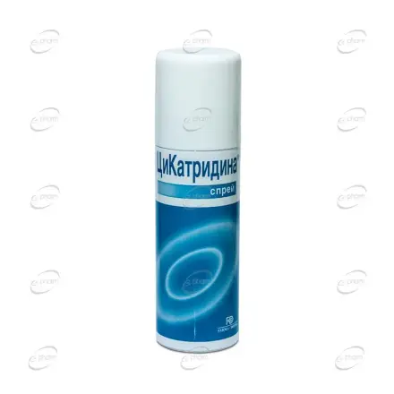 ЦИКАТРИДИНА спрей Naturpharma