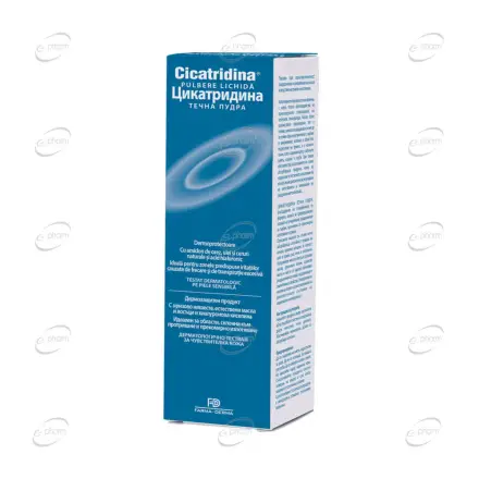 ЦИКАТРИДИНА течна пудра Naturpharma