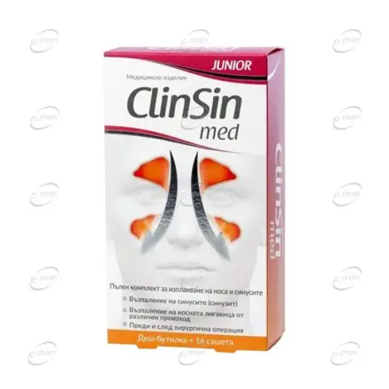 ClinSin med junior сашета + душ-бутилка Natur Produkt