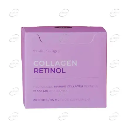 РИБЕН КОЛАГЕН 12.500 mg + РЕТИНОЛ шотове Swedish Collagen