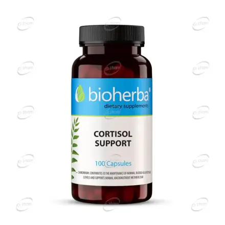 КОРТИЗОЛ ПОДКРЕПА капсули BIOHERBA