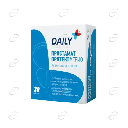 DAILY ПРОСТАМАТ ПРОТЕКТ ТРИО капсули CHEMAX PHARMA