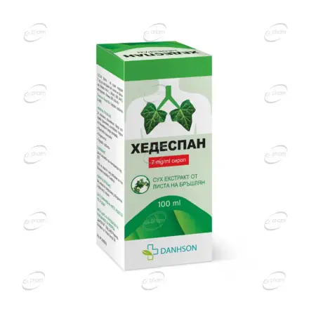 ХЕДЕСПАН сироп DANHSON