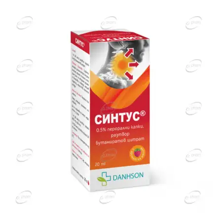 СИНТУС 0,5% капки DONHSON