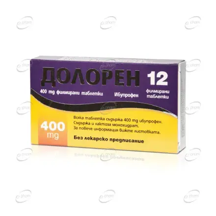ДОЛОРЕН 400 таблетки ECOPHARM