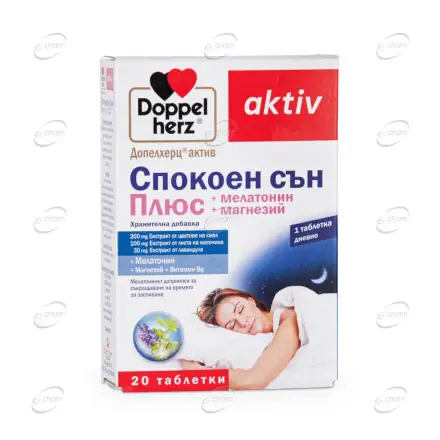 СПОКОЕН СЪН ПЛЮС + МЕЛАТОНИН + МАГНЕЗИЙ таблетки Doppelherz