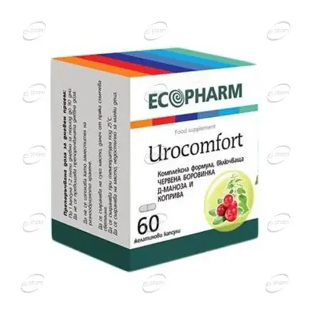 УРОКОМФОРТ капсули ECOPHARM