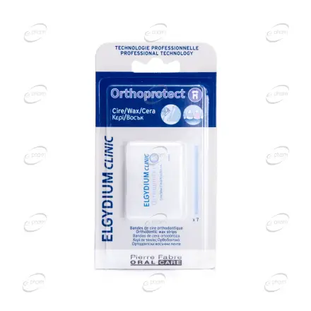 ELGYDIUM Clinic Orthoprotect oртодонтски восък x 7 ленти