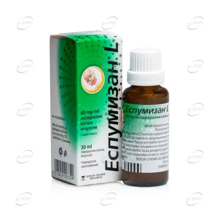 ЕСПУМИЗАН L перорални капки, емулсия BERLIN-CHEMIE