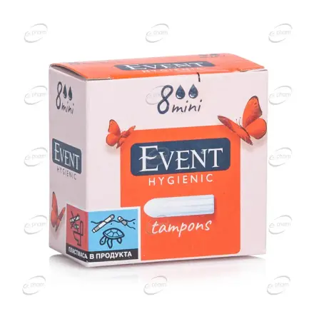 EVENT Mini Хигиенни дамски тампони
