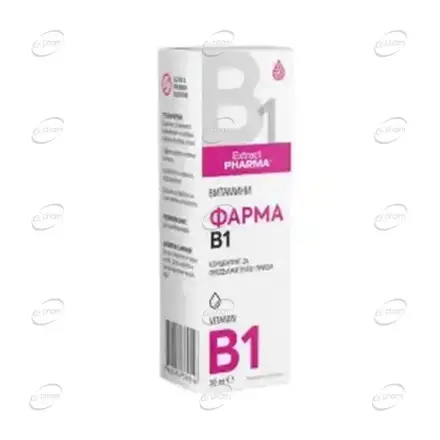 ВИТАМИН B1 концентрат Extract PHARMA