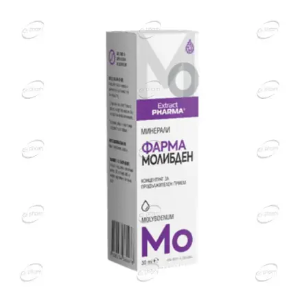 МОЛИБДЕН концентрат Extract PHARMA